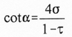 0005emceq02.jpg (6188 bytes)